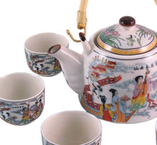 Load image into Gallery viewer, Traditional Musicians Porcelain Teaset x6
