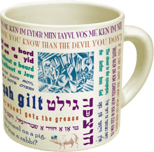 Load image into Gallery viewer, Set of 5 Yiddish Proverbs Mugs by The Unemployed Philosophers
